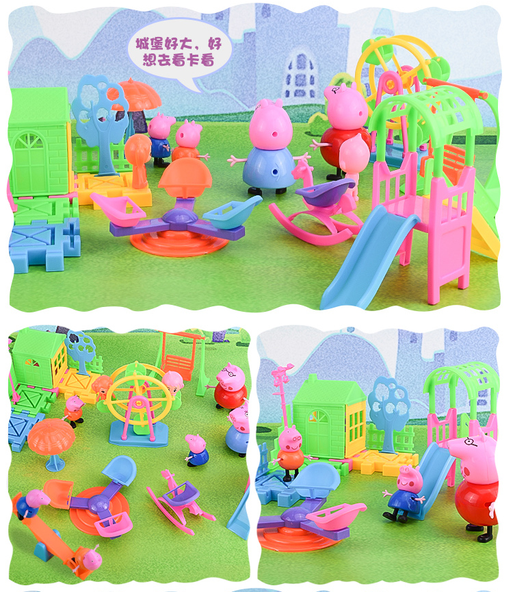 Chó đồ chơi của Piggy Peggy Wang Wang Team Công viên giải trí Nhà Catty Cat Doll Hội trẻ em Biệt thự 3 bộ đồ chơi nhựa