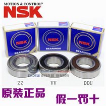 Imported bearings 6319 6320 6321 6322 6324 6326 6328 zz ddu c3 motor