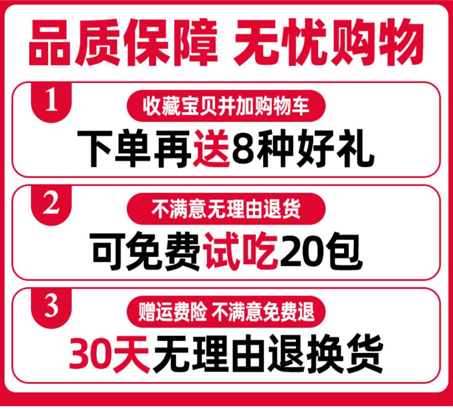 抖音同款】130包网红猪饲料超大零食礼包