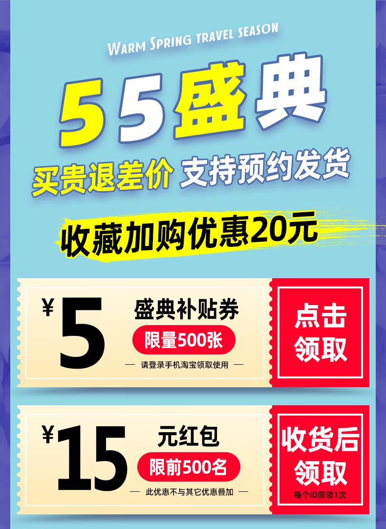 抖音同款】130包网红猪饲料超大零食礼包