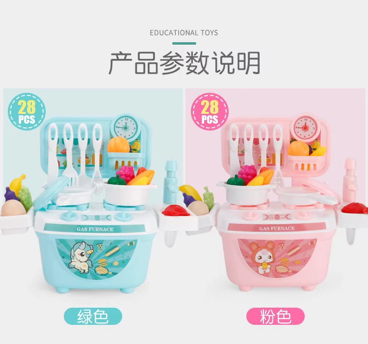 Bộ đồ chơi nhà bếp cho bé trai và bé gái nấu cơm nhà kết hợp đồ dùng cho bé gái 1-3-6 tuổi