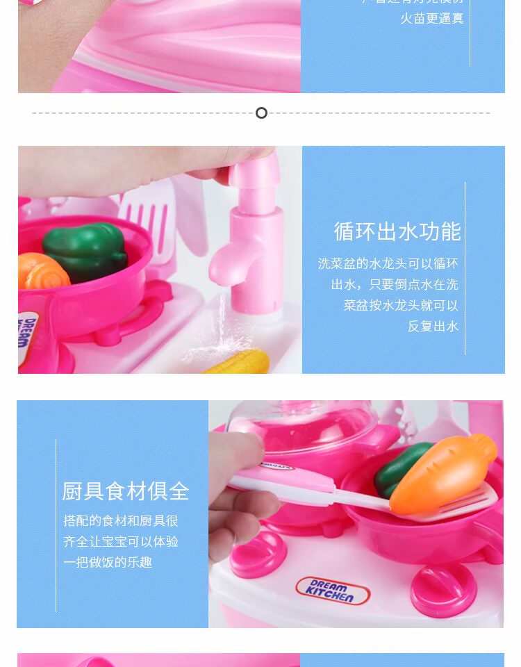Trẻ em chơi nhà bếp đồ chơi thiết lập nấu ăn mô phỏng nấu ăn bộ đồ ăn nhà bếp bé trai bé gái 1-3 tuổi búp bê nấu ăn