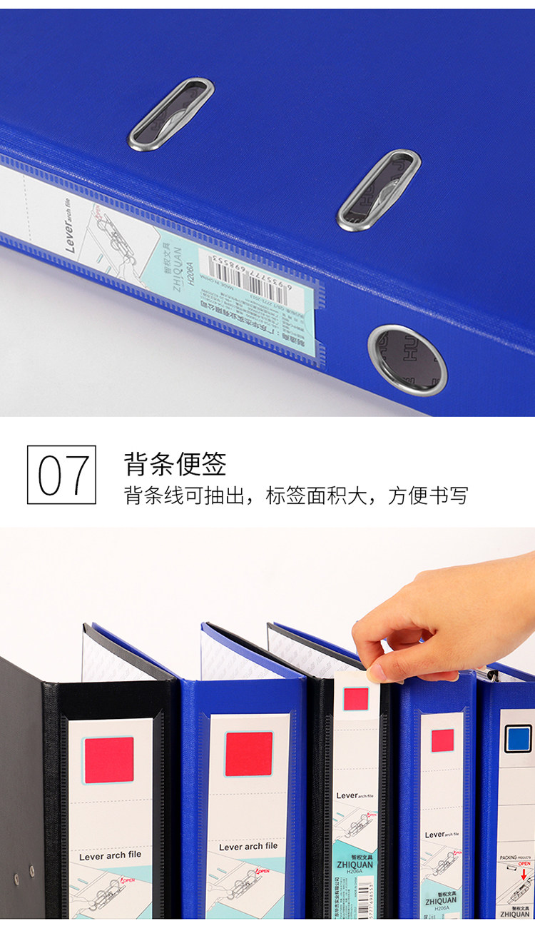 快捞夹2孔纸质3寸打孔文件夹A4打孔夹7.5cm 快捞夹资料档案收纳夹-阿里巴巴