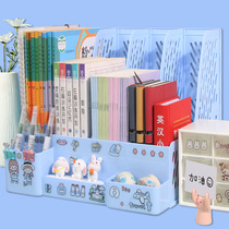 File storage box file rack a4 thickened bookend file box desktop archive information storage rack desk supplies