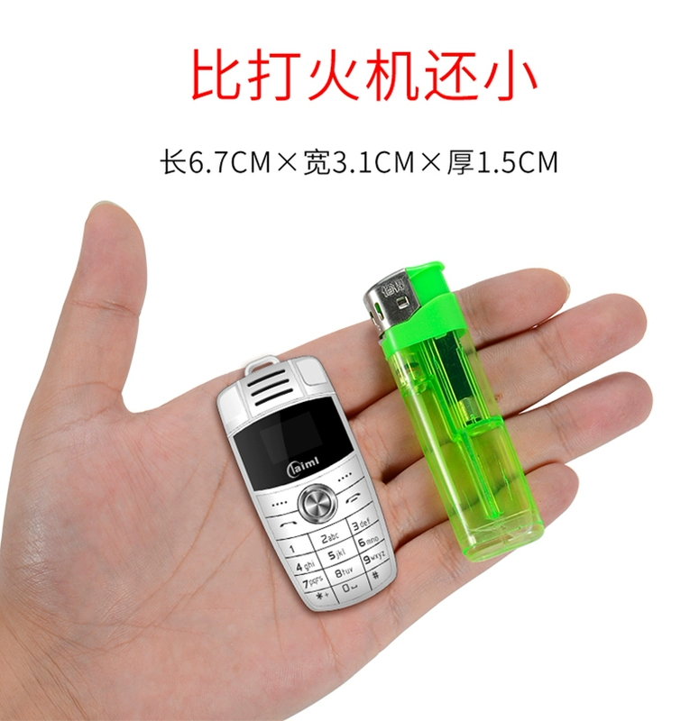 Taiml / Taimeili X6 điện thoại di động siêu nhỏ thẻ mini siêu mỏng bỏ túi di động ngón tay cái học sinh nam nữ - Điện thoại di động