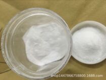 Sales of brake pads wear-resistant high-temperature toughening additive powder