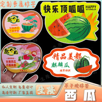 Customized luscious unicorn watermelon sticker fruit cherry cherry self-adhesive grapefruit laser matte film label
