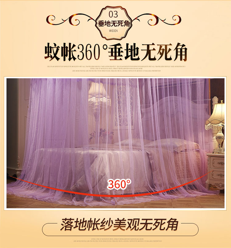 Hướng dẫn theo dõi hộ gia đình theo kiểu ròng rọc lưới chống muỗi 1.5m1.8 công chúa gió 2 mét giường phong cách châu Âu 2.0x2.2x2.3 - Lưới chống muỗi mùng ngủ cao cấp