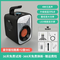 Неоновый USB-флеш-накопитель, делюкс издание, 16G