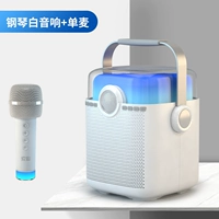 Пианино белая+одиночная пшеница