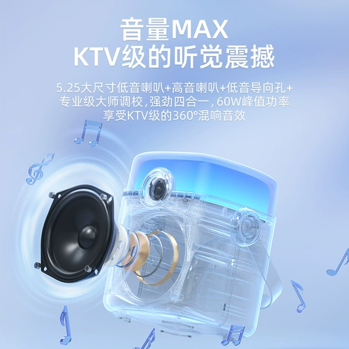 索爱 Беспроводной микрофон, детские колонки, комплект, bluetooth