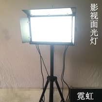 Tri-color surface light flat square lighting conference room fill light ridge-type virtual studio photography soft light