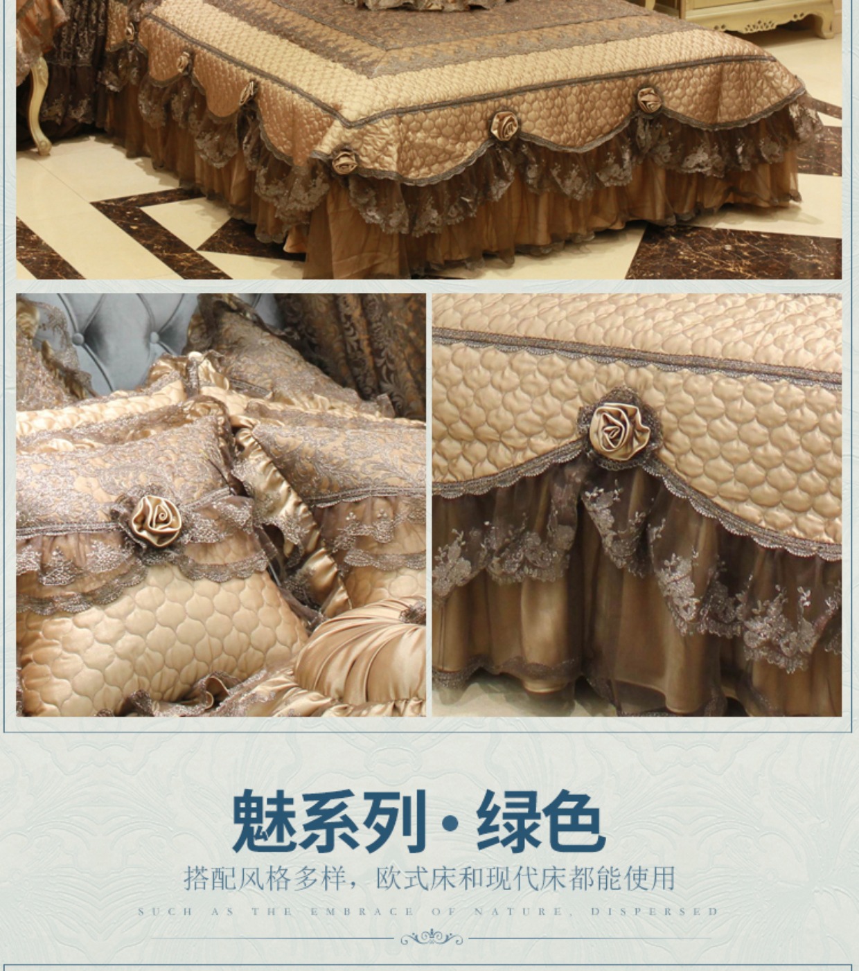 Jiaqi Jindou đậu giường ba bộ đám cưới cao cấp châu Âu ren giường sang trọng đôi giường tùy chỉnh drap giường mát lạnh
