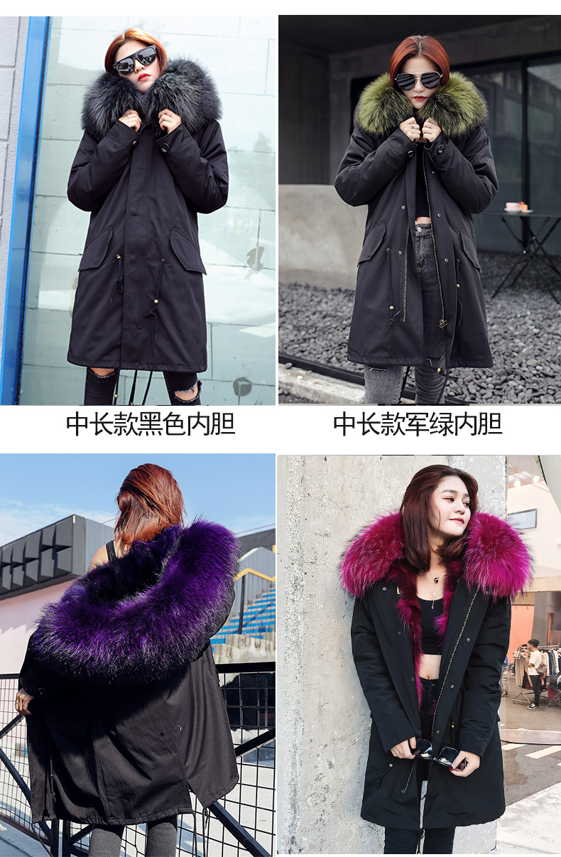 Manteau de fourrure femme - Ref 3171439 Image 11