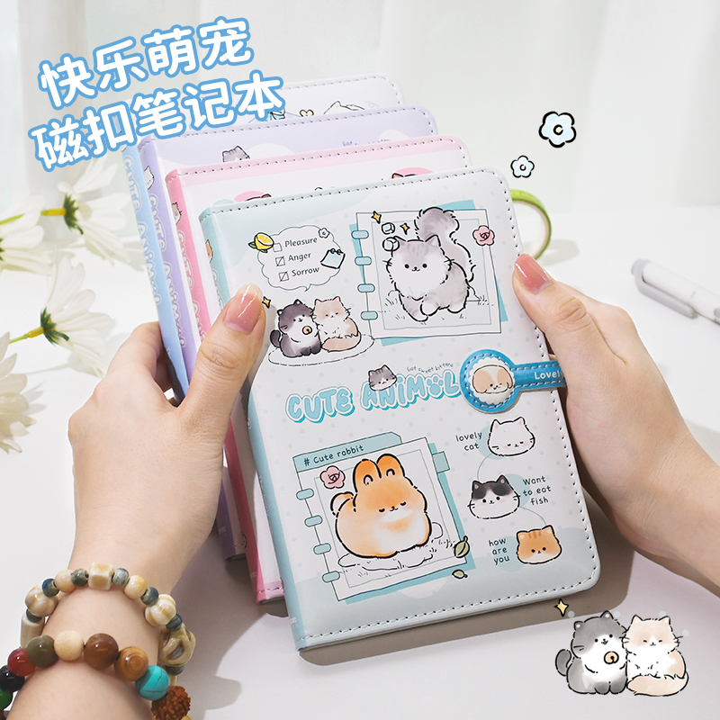 Happy Cute Pet Magnetic Buckle Book 36K Student Diary Notebook Cute Kitten Leather Buckle Notebook