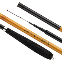 Wealliance Ultralight Ultrafine Fishing Rod Carbon 4 55 46 3 m Fishing Rod Fishing Rod Hand Rod Fishing Rod 37