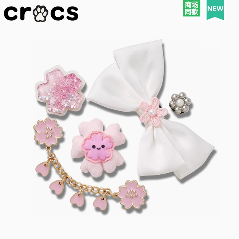 Compatible with Crocs Shoes, Jibbitz Accessories, New Sakura Celebration 5-Piece Set, Sakura Chain