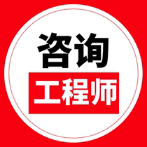 Video Course Registered Consultant Consultant Organizational and Management Policy and Planning Methods Practice