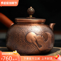 North Vietnam Japan Copper Kettle Household cooking teapot for teapot and high end side of crane dance Pure Bronze Kung fu teapot