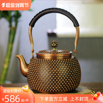Japan North Vietnam Copper Kettle Boiled Tea pot Handmade Bronze Red Copper Tea Pot Liuging Household Health Building Tea Pot