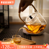 Hammer-resistant heat-resistant glass cooking tea tea steamer kettle electric pottery double bile beam pot