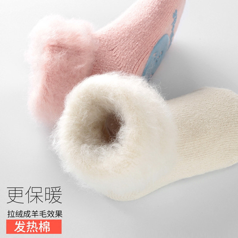 Vớ chống trượt cho bé Mùa thu và mùa đông dày cộng với tất nhung cho bé Giữ ấm cho bé bằng vớ cotton 1-3 tuổi thời trang bé trai