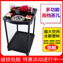 Mahjong machine tea table mahjong tea table chess and card room mahjong hall special multifunctional plastic water rack next to mahjong table