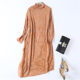 Autumn knitted woolen long skirt women's fashion splicing silk sequin embroidery loose high-neck long-sleeved dress
