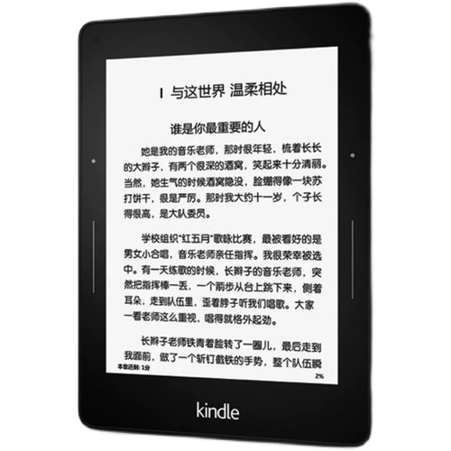 Quay New Machine Amazon Kindle Paperwhite5/4 E -Book Reader KO3/Youth Edition e -paper Книга