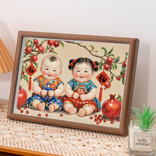 New New Year's Picture Doll with a Picture of a Child Being Given as a Gift, Photo Frame Ornament, Cute Dragon and Phoenix Baby Poster, Hanging Painting to Aid Pregnancy, Bedside Decorative Painting