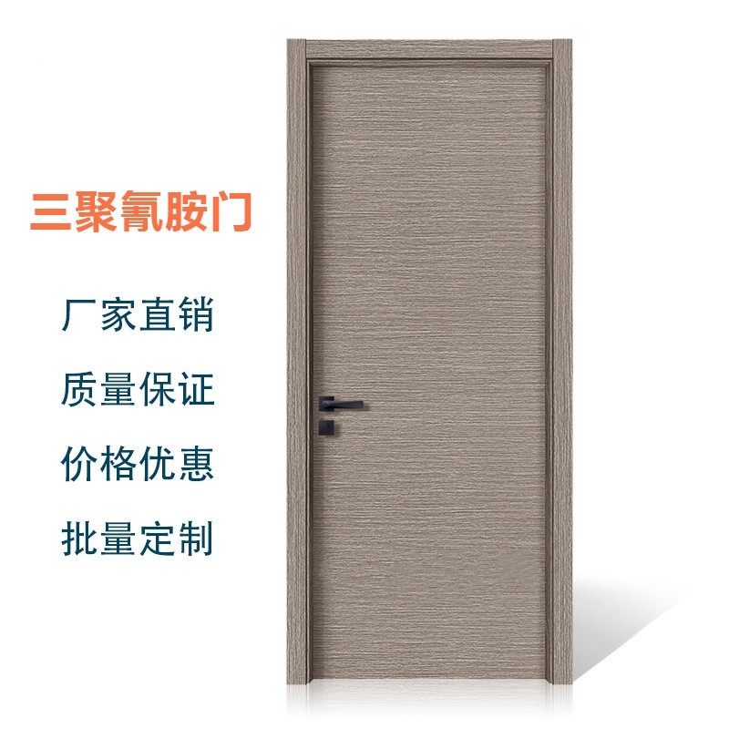 Manufacturers glass high partition ecological door office glass partition wooden door office single glass partition ecosystem door