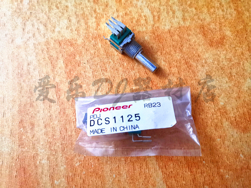 Pioneer DJM-900 900SRT 900NEXUS 900NXS2 master volume output potentiometer DCS1086