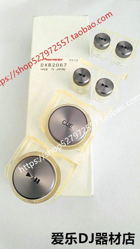 Original Factory Pioneer Discs CDJ-1000MK2 1000MK3 Play Stop PLAY CUE Key DXB2067