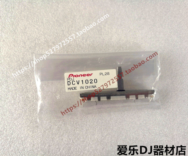 Original Clothing Pioneer DJM-2000 DJM-2000 DJM-800 DJM-750 DJM-750 Push Sub-Potential Meter Volume Pushson DCV1020