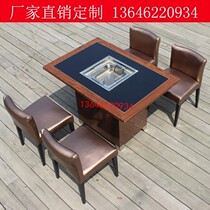 Smoke-free hot pot table induction cookery integrated self-service fire pot shop Barbecue Integrated Table Roast Table Commercial Seabed Bailing Table