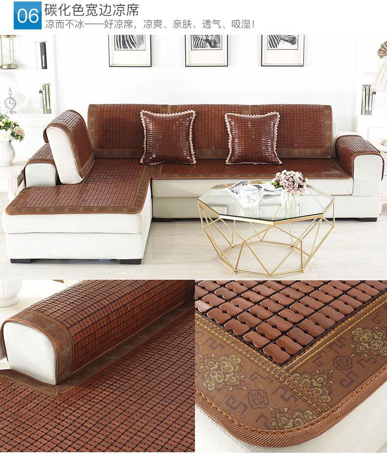 Mùa hè sofa mat sofa đệm mahjong sofa mát pad mùa hè sofa tre đệm non-slip đệm ghế đệm tùy chỉnh