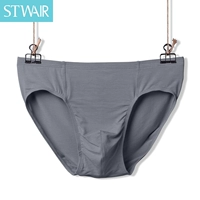 Hộp quà tặng Tóm tắt thoải mái Thở mỏng chân Lan Jing Modal Đồ lót nam gỗ Dale quần màu rắn set quà tặng đồ lót lịch sự