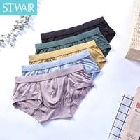Món quà đóng hộp mồ hôi thấm quần short thoáng khí thoải mái Mudell của nam giới tam giác đồ lót phương thức đồ lót siêu mịn của nam giới quan duc su