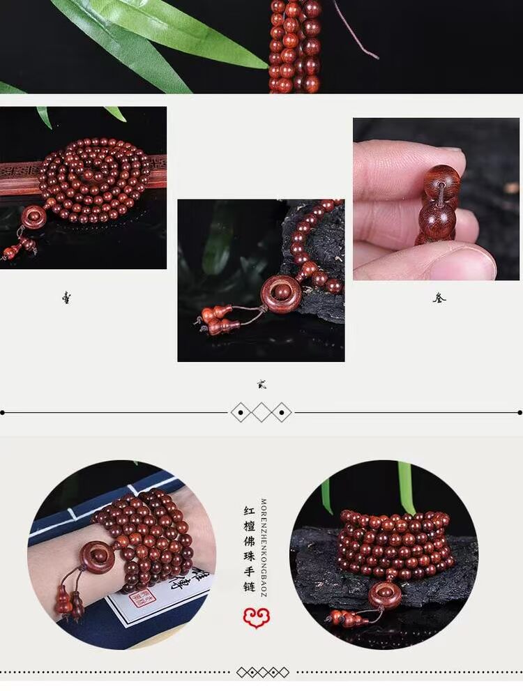 南美 檀 108 vòng tay đôi nam nữ phổ biến mẫu Seiko gỗ hạt chuỗi hạt chuỗi tràng hạt - Vòng đeo tay Clasp vòng bạc nữ