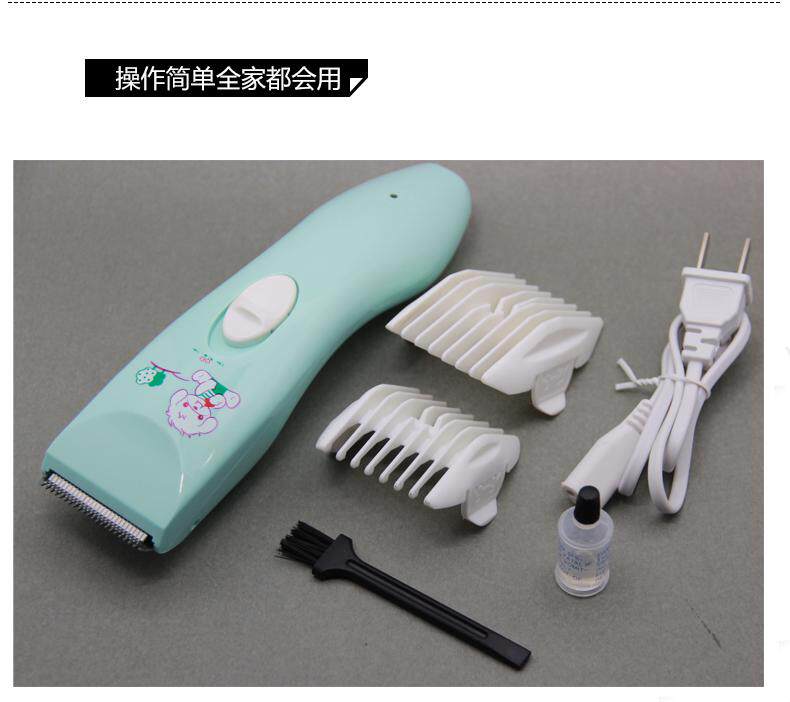 Children's hairdresser electric push cut into person rechargeable electric push cut baby mute electric haircut hairdryer