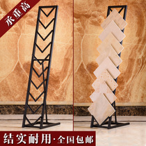 Ceramic tile exhibition shelf 300 * 300 integrated ceiling aluminium buckle plate exhibition rack tile shelf stone exhibition shelf