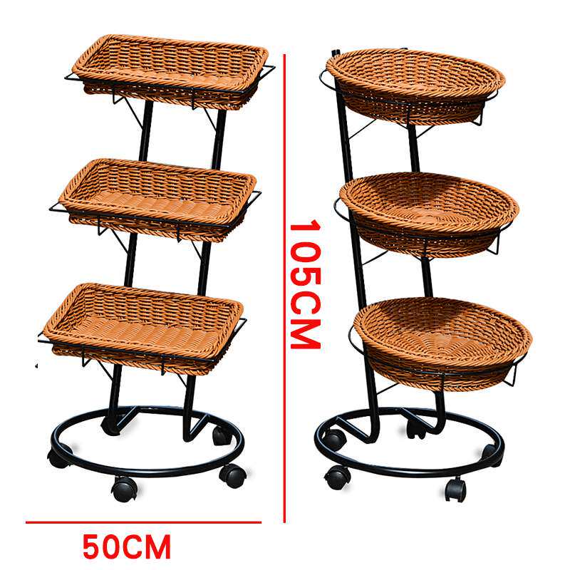 Mobile three-layer display shelf vine-woven shelving rack of fruit shelving Snack Convenience Store Basket Suit