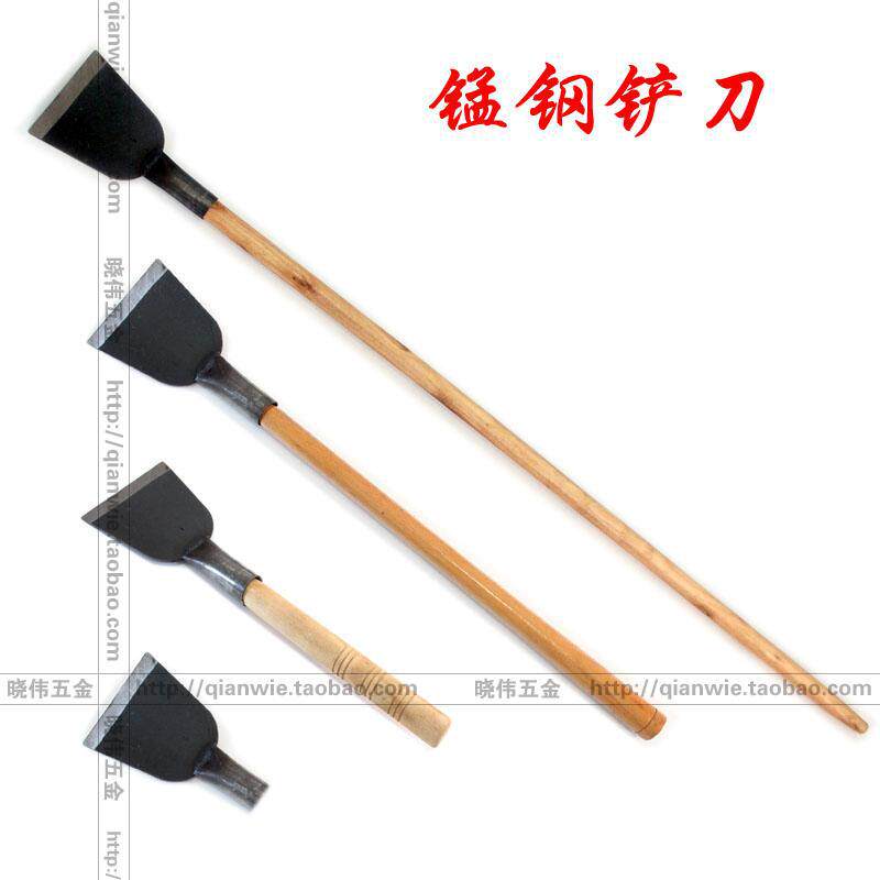Manganese Steel Shovel Knife Shovel Wall Leather Cement Scraper Decoration Clean Batch Earth Powder Iron Shovel With Shank Manual Tool