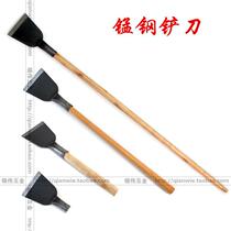 Manganese steel blade shovel Wall skin cement scraper decoration cleaning Putty powder iron shovel with handle hand tool