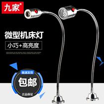 Electric grinding mold polishing hose sandpaper fixing bead Chuck other mechanical hardware (new) Jade grinding