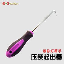 Baicai-starting strip hook presser screen window presser with hook screwdriver hand hook tool