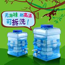 9 square pure water bucket PC household wide mouth Tea Bar machine bucket abnormal water dispenser outdoor car portable water storage bucket