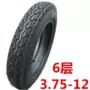 Xe ba bánh 3,75 / 375/400 / 4,00 / 450 / 4.50 / 500 / 5,00-12 lốp bên trong lốp - Lốp xe máy lốp xe máy dplus