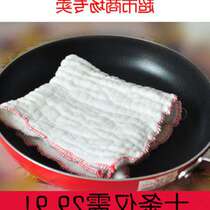 Home thickened non-hair cotton rag dishwashing cloth dishwashing cloth washing table rag cleaning cloth washing washing cloth washing Cotton