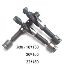 Electric wrench drill bit clamp converter extended woodworking twist drill bit template drill conversion joint wood board punch